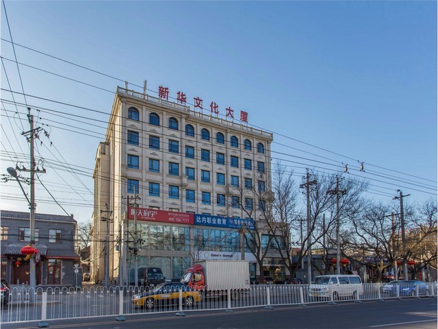 苏州网上工商注册电话