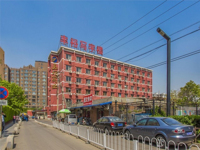 湖南精密加工废液处理设备行业