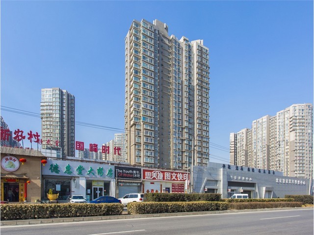 MT8071iERHMI代理商